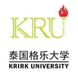 泰國格樂大學